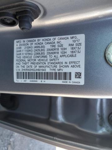 2018 HONDA CR-V EX - 2HKRW2H52JH601643