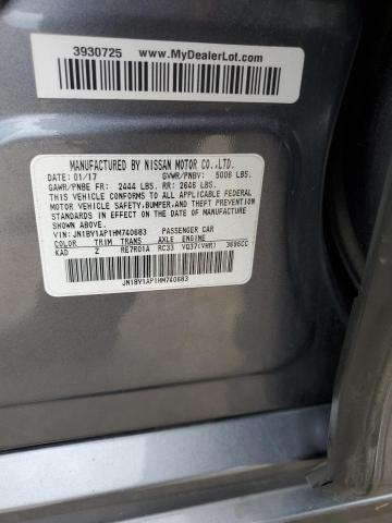 2017 INFINITI Q70 3.7 #3286525153