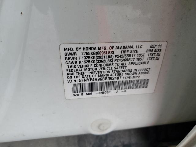 2011 HONDA PILOT TOUR - 5FNYF4H96BB092487