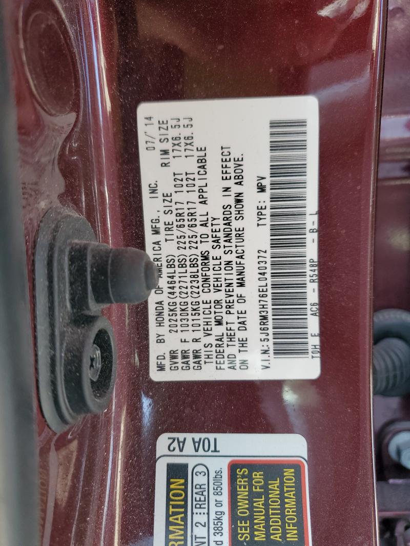 2014 HONDA CR-V EXL - 5J6RM3H76EL040372