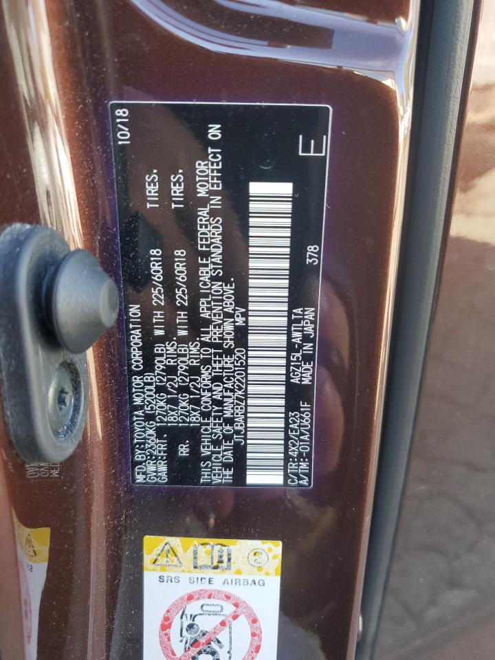 LEXUS NX 300 BASE