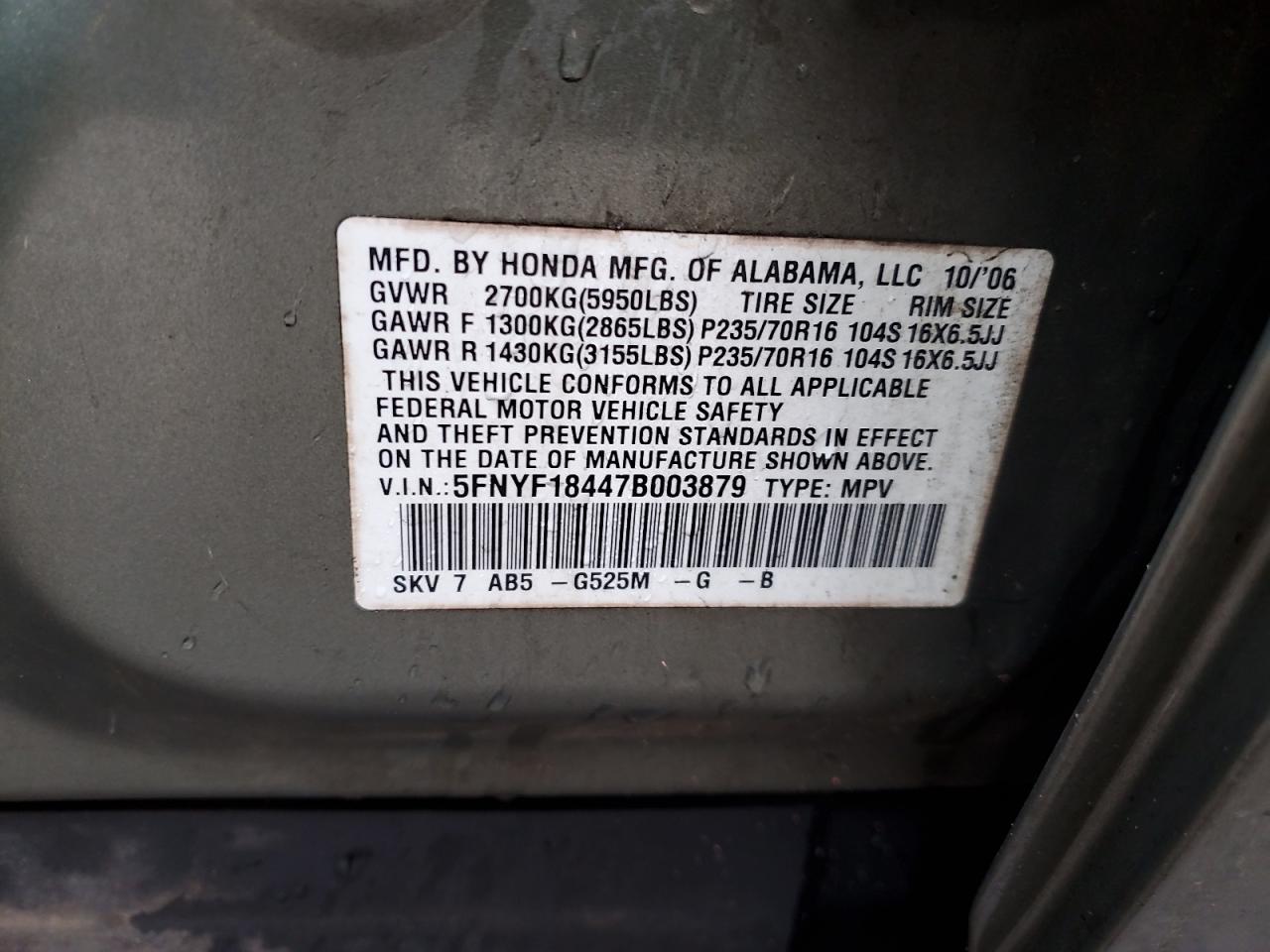 Lot #3281506985 2007 HONDA PILOT EX