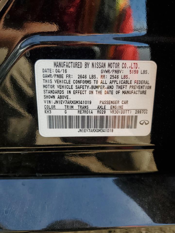 INFINITI Q50 PREMIUM