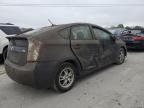 Lot #3304702940 2010 TOYOTA PRIUS