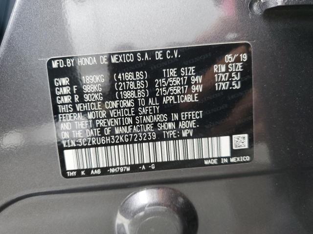 2019 HONDA HR-V LX - 3CZRU6H32KG723239