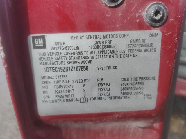 2007 GMC NEW SIERRA #3282654308