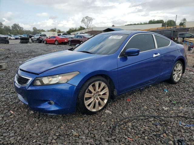 Global Auto Auctions: 2008 HONDA ACCORD EXL