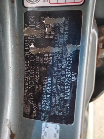 2008 KIA SPORTAGE E #3271827662