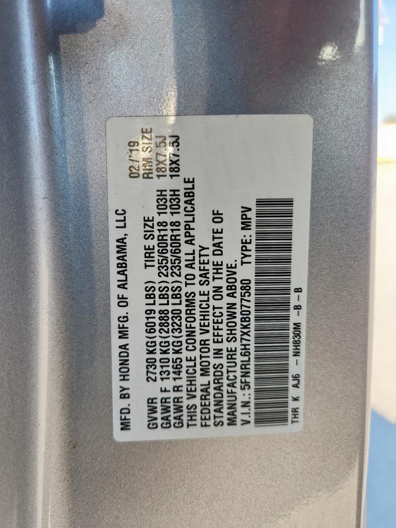 2019 HONDA ODYSSEY EX #3286714323