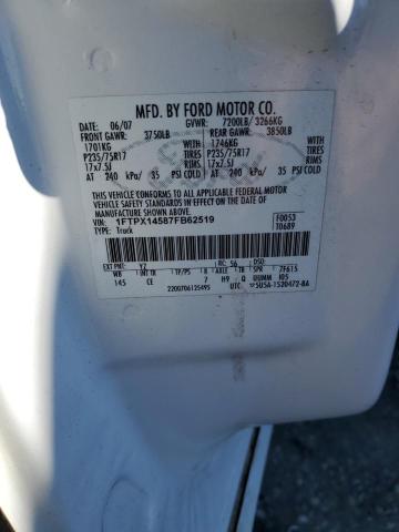 2007 FORD F150 #3285954556