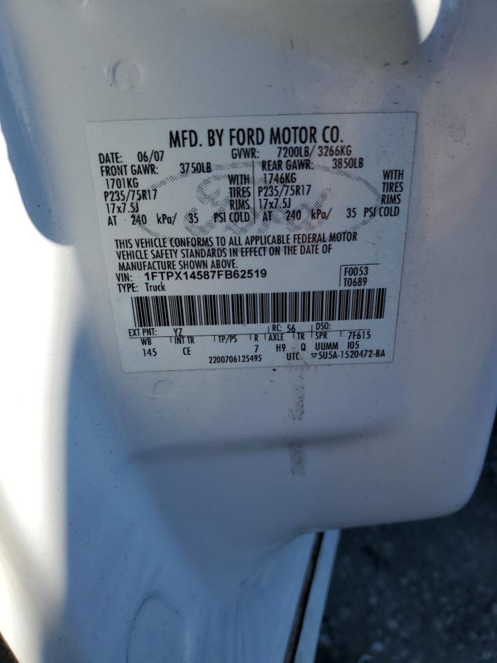 Lot #3285954556 2007 FORD F150