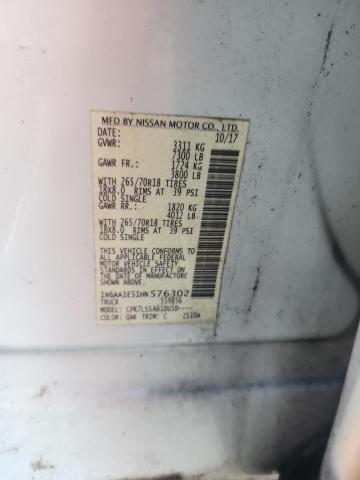 2017 NISSAN TITAN SV #3292503711