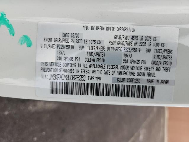 2020 MAZDA CX-5 GRAND - JM3KFADM2L0825253