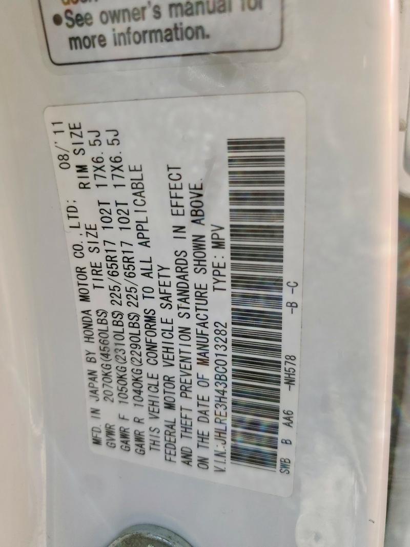 2011 HONDA CR-V SE - JHLRE3H43BC013282