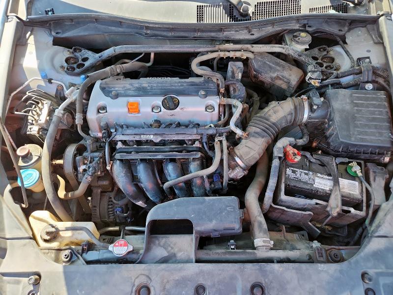 2011 HONDA ACCORD EXL - 1HGCP2F89BA039833