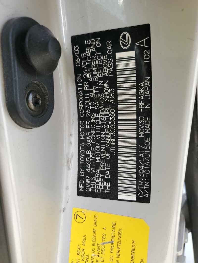 2003 LEXUS ES 300 #3301879437