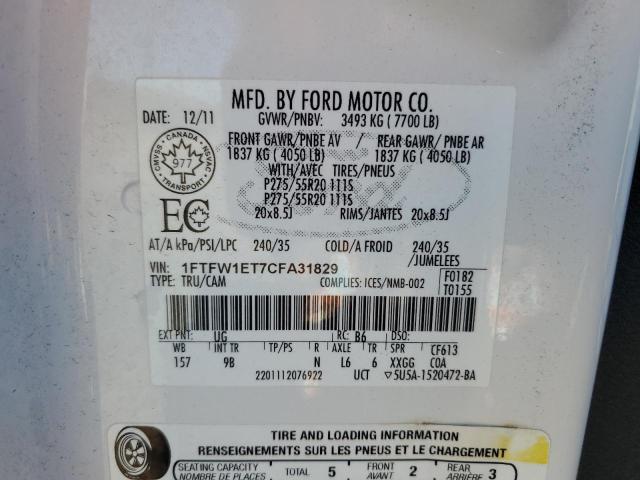 2012 FORD F150 SUPER #3275477708