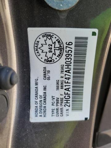 2010 HONDA CIVIC DX-G - 2HGFA1F47AH039576