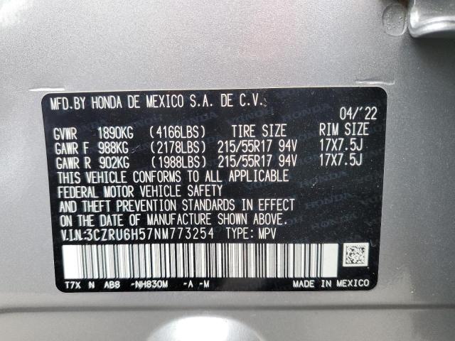 2022 HONDA HR-V EX - 3CZRU6H57NM773254