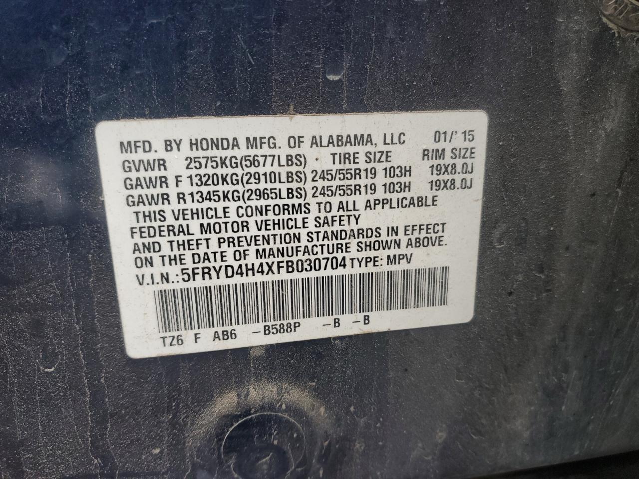 ACURA MDX TECHNOLOGY