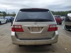 Lot #3317623530 2006 HONDA ODYSSEY TOURING