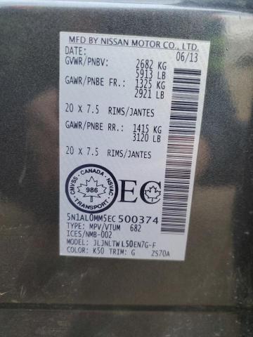 2014 INFINITI QX60 - 5N1AL0MM5EC500374