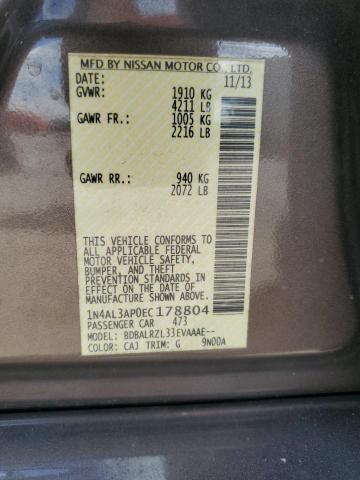 2014 NISSAN ALTIMA 2.5 #3301782344