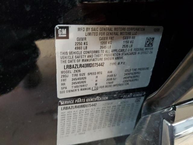 2021 BUICK ENVISION PREFERRED #3282609872