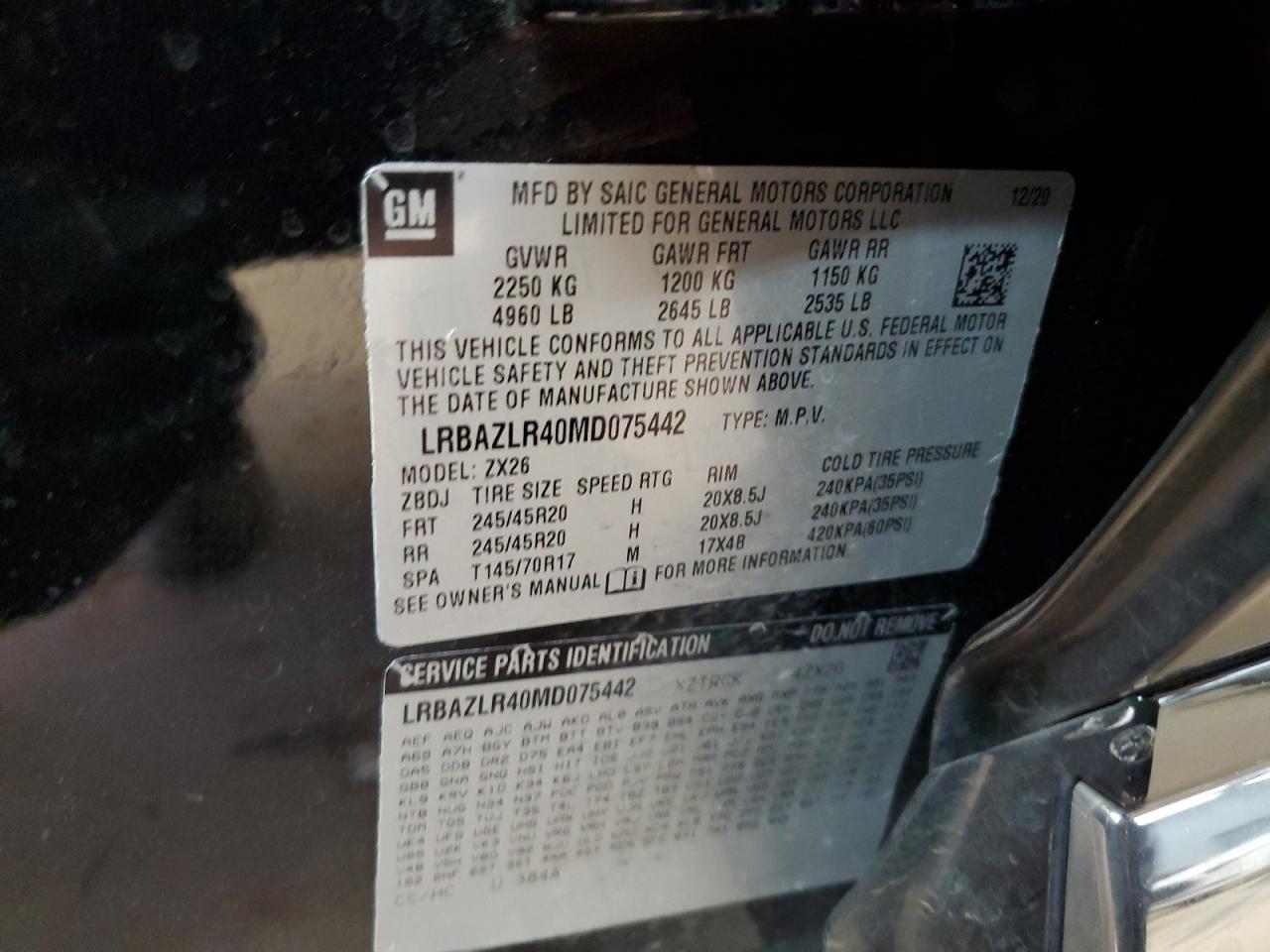 Lot #3282609872 2021 BUICK ENVISION PREFERRED