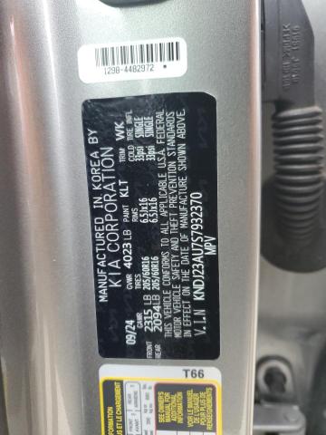 2025 KIA SOUL LX - KNDJ23AU7S7932370