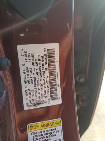 2012 ACURA TL #3308531493