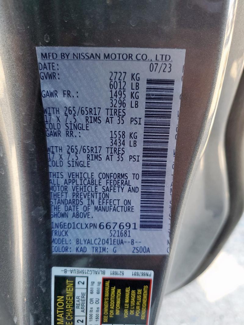 2023 NISSAN FRONTIER S - 1N6ED1CLXPN667691