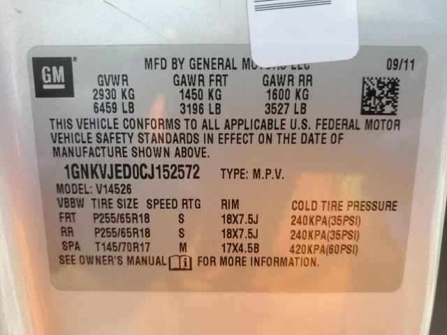 2012 CHEVROLET TRAVERSE L - 1GNKVJED0CJ152572