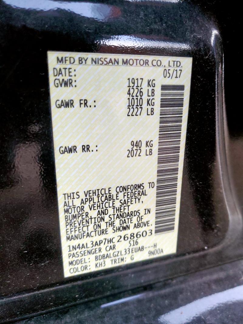 2017 NISSAN ALTIMA 2.5 - 1N4AL3AP7HC268603