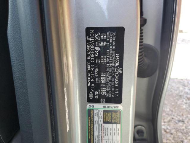 2020 KIA SPORTAGE E KNDPNCAC7L7825944