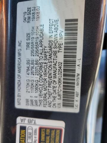 2019 ACURA RDX #3301987423