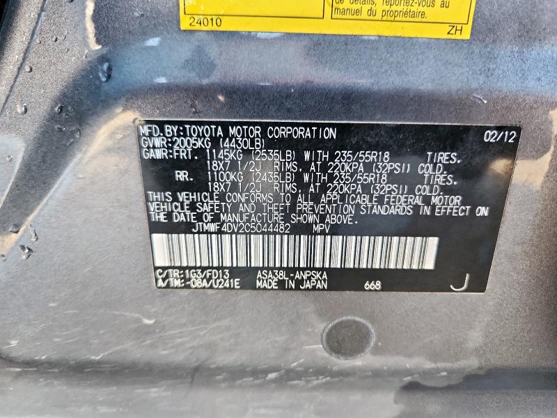 2012 TOYOTA RAV4 SPORT - JTMWF4DV2C5044482