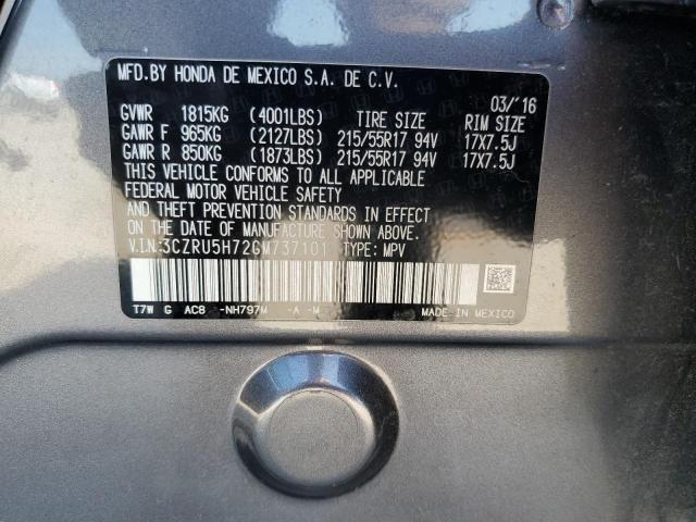 2016 HONDA HR-V EXL - 3CZRU5H72GM737101