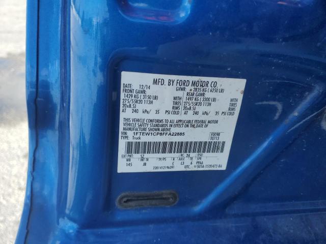 2015 FORD F150 SUPER #3279521237