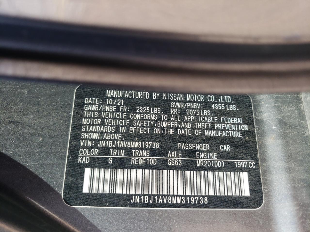 NISSAN ROGUE SPORT S