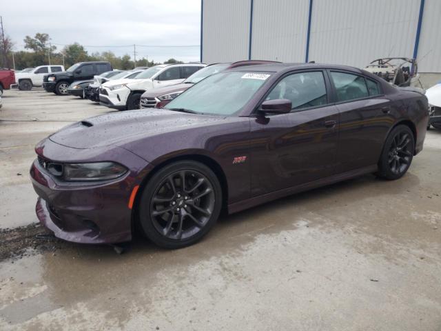 Global Auto Auctions: 2022 DODGE CHARGER SC