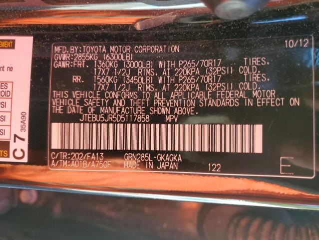 2013 TOYOTA 4RUNNER SR #3315692724