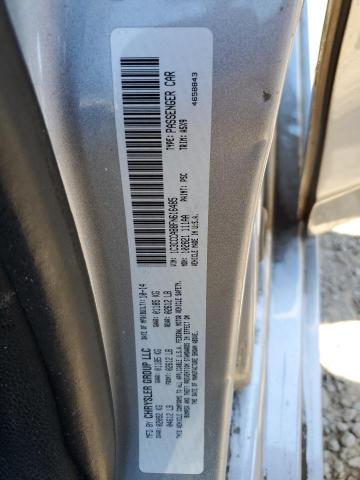 2015 CHRYSLER 200 LIMITE - 1C3CCCAB8FN616485