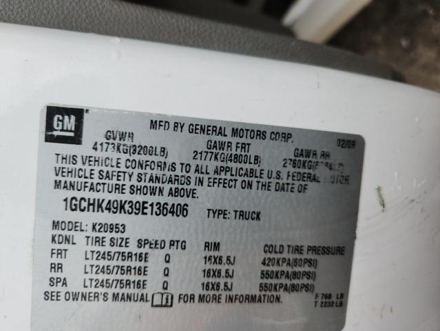 2009 CHEVROLET SILVERADO #3285015951