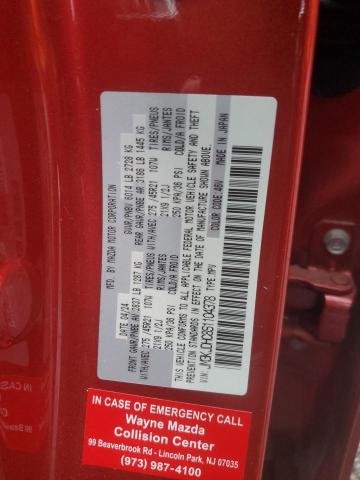 2025 MAZDA CX-70 PREM #3279498342