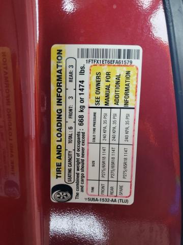 2014 FORD F150 SUPER #3261291890