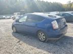 Lot #3301705378 2008 TOYOTA PRIUS