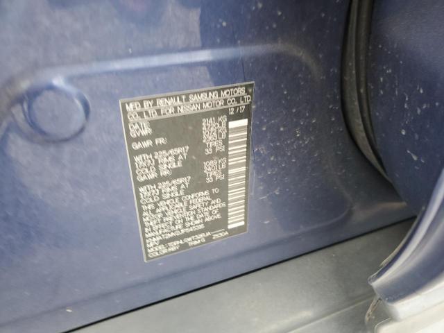 2018 NISSAN ROGUE S - KNMAT2MV2JP545316