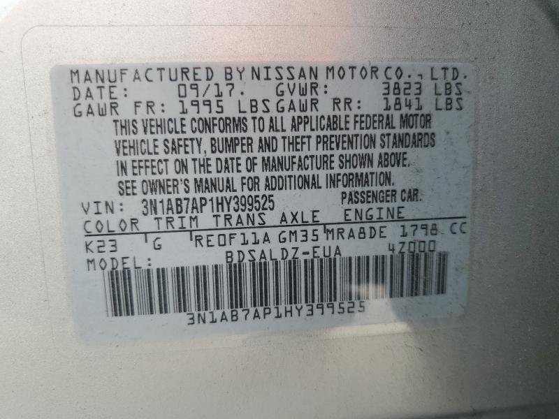 2017 NISSAN SENTRA S - 3N1AB7AP1HY399525