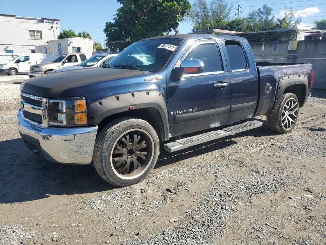 Global Auto Auctions: 2007 CHEVROLET SILVERADO
